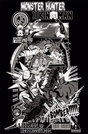 「モンスターハンターダブルクロス×キン肉マン クロスボンバーTシャツ」表面のイラスト。
