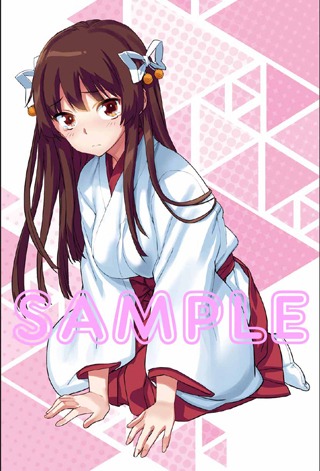 WonderGOO特典