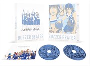 「BUZZER BEATER」Blu-ray BOXの展開図。