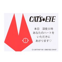 「キャッツ▼アイ」パスケース (c)北条司/NSP 1981 版権許諾証 GM-807