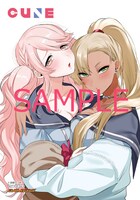 ゲーマーズ（全店）で用意されている購入者特典。