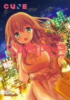 ゲーマーズ（本店・オンライン）で用意されている購入者特典。