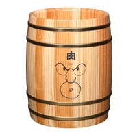 「キン肉マン」木樽ジョッキ (c)ゆでたまご/集英社