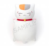 「ぎゅ！もーぶ 夏目友人帳 ぬいぐるみ お昼寝」