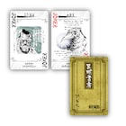 「少年ジャンプ展」民明書房の房闘羅札(トランプ)など販売グッズ公開