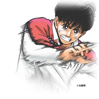 「シュート！」のカードイラスト。