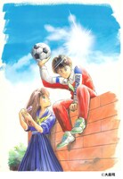 「シュート！」イラスト