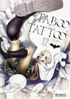 8月23日に発売される「タブー・タトゥー」12巻