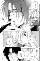 「アドラーとルネッタ」より。