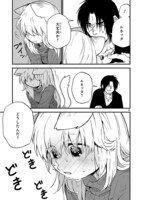 「アドラーとルネッタ」より。