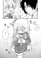 「アドラーとルネッタ」より。