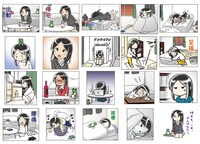 LINEスタンプ「ひとり暮らしのOLを描きました」より。(c)黒川依/NSP 2015