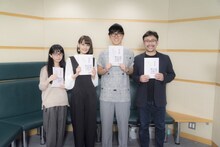 アフレコ時の集合写真。左から水橋かおり、中原麻衣、櫻井孝宏、高木渉