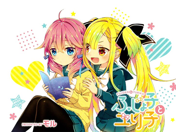腐女子と百合女子の恋物語 変身ヒーローもの キャラットで新連載2本 コミックナタリー
