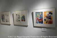 「マジンガーZ」のゾーン。