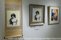 「キューティーハニー」のゾーン。