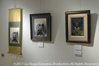 「デビルマン」のゾーン。