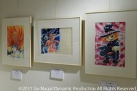 「エクストラゾーン」の様子。