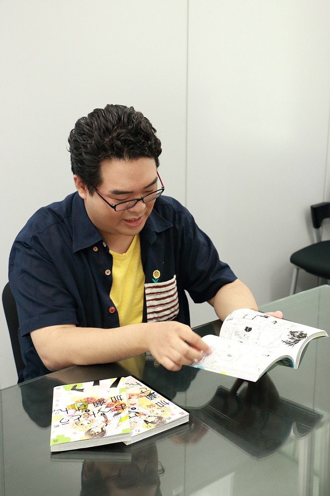 落合福嗣