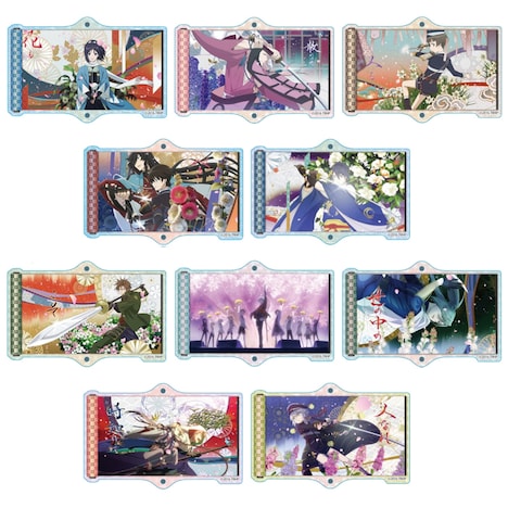 「エンディングシーンキーホルダー」