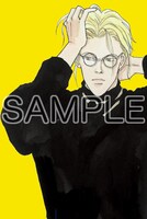 「吉田秋生 名作ポストカードブック」の1枚。