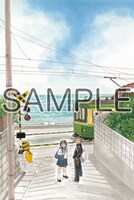 「吉田秋生 名作ポストカードブック」の1枚。