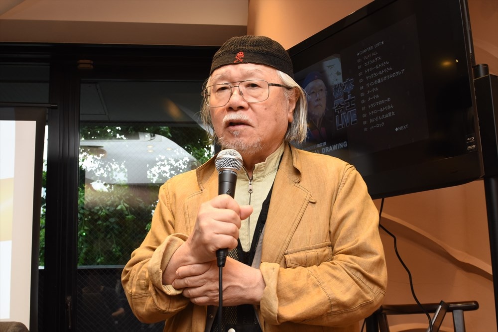 松本零士