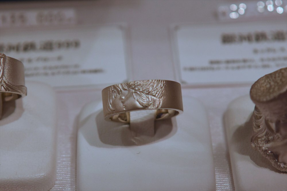 011_ring02.jpg?impolicy=lt&