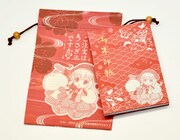 「ご注文はうさぎですか??」巾着袋と御朱印帳。