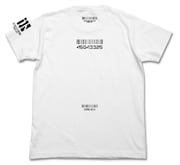 「IDO Tシャツ」