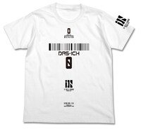 「IDO Tシャツ」