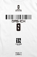 「IDO Tシャツ」