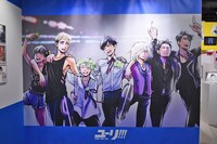 記念撮影ができるフォトコーナー。(c)はせつ町民会／ユーリ!!! on ICE製作委員会