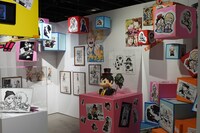 「アナザーワークス」のコーナー。中央にははっちゃんも。(c)フジテレビ「久保みねヒャダこじらせナイト」