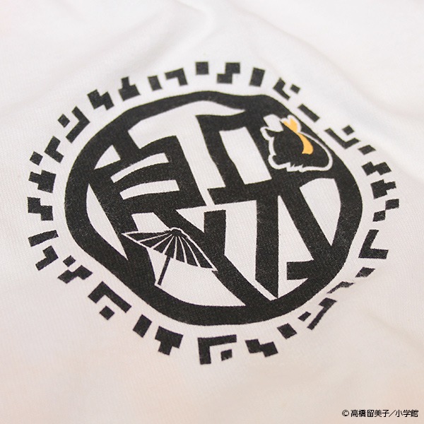 「らんま1/2 GIVE ME HOT WATER TEE」