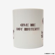 「らんま1/2 呪泉郷の呪いマグカップ」