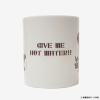 「らんま1/2 呪泉郷の呪いマグカップ」