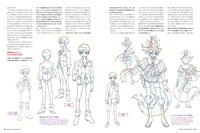 「男装憧憬―境界を超越する キャラクターのデザイン」より。