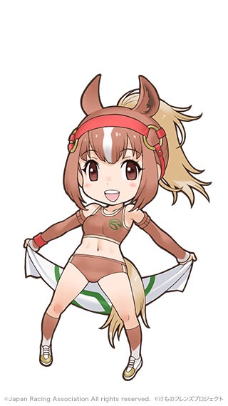 サラブレッドくりげ