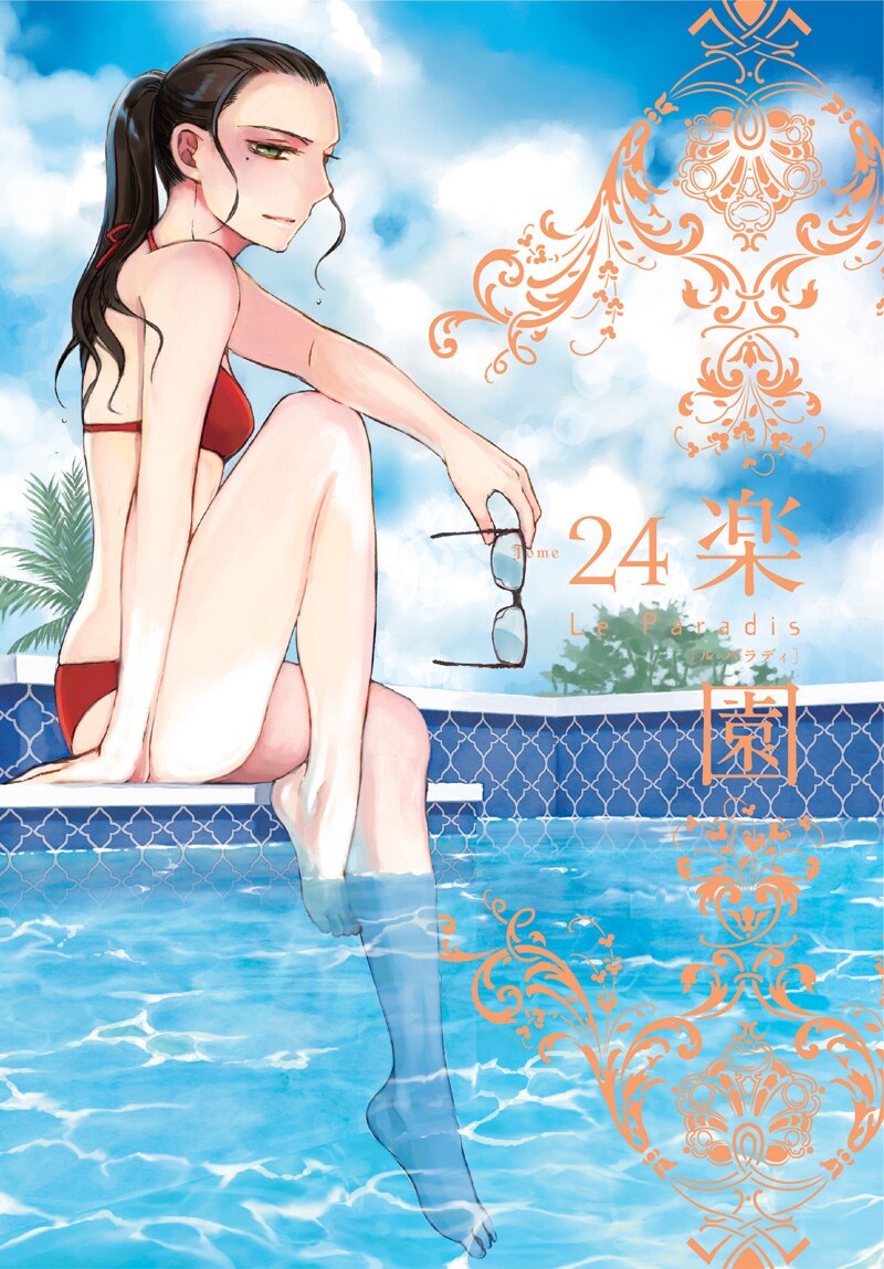 楽園夏のWeb増刊に全25作家が42作品を描き下ろし、過去最大の350P超