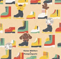 ヴィクトル・ニキフォロフ×ポムポムプリン