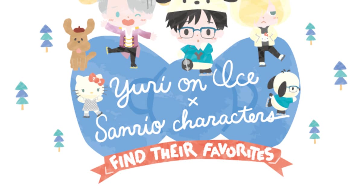 yuri_sanrio.jpg?impolicy= 
