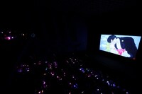 応援上映の様子。