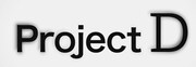 「プロジェクトD」ロゴ (c)Project D Partners