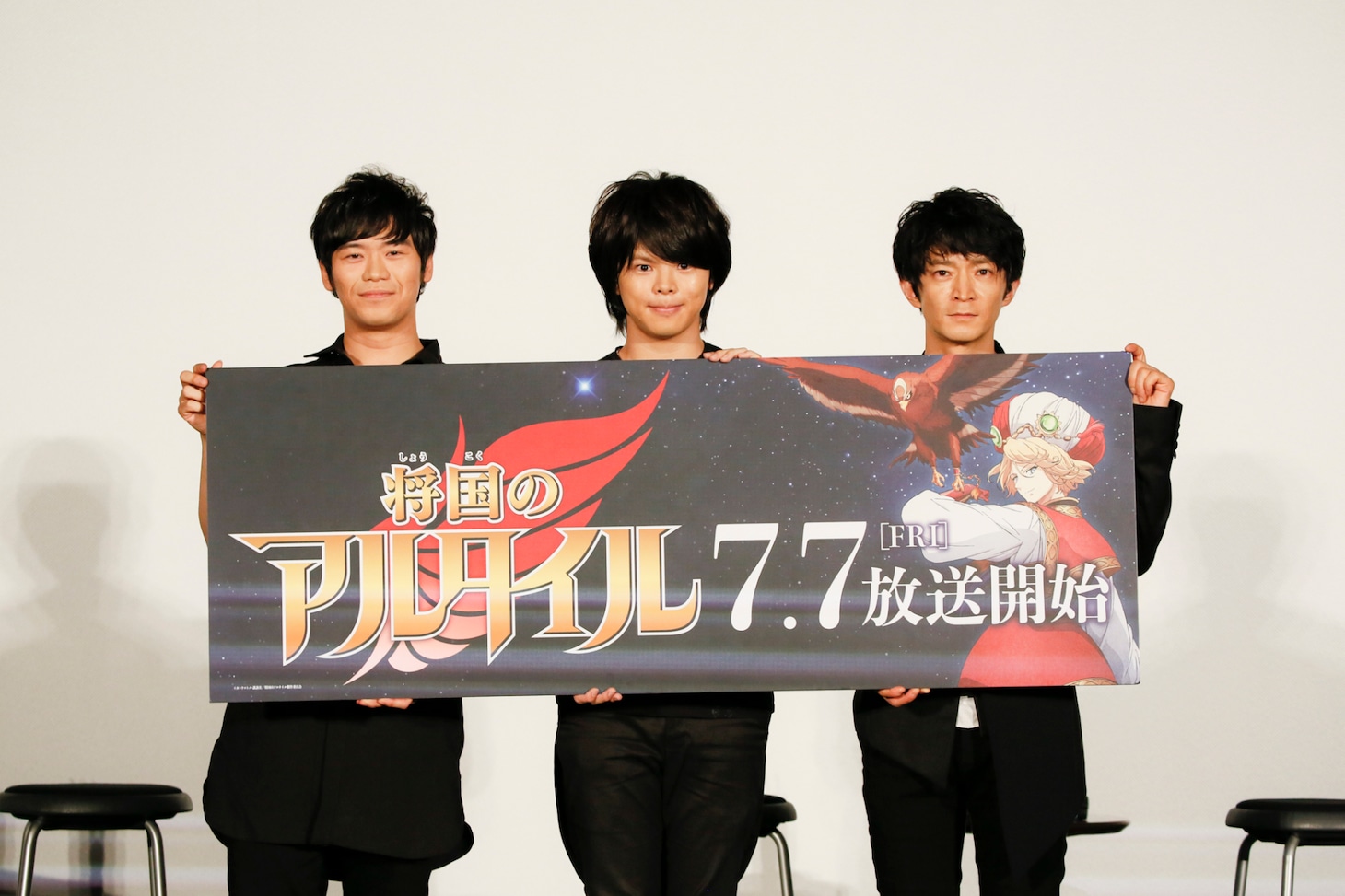 左からザガノス役の古川慎、マフムート役の村瀬歩、ルイ役の津田健次郎。
