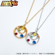 小野田坂道をイメージしたネックレス。