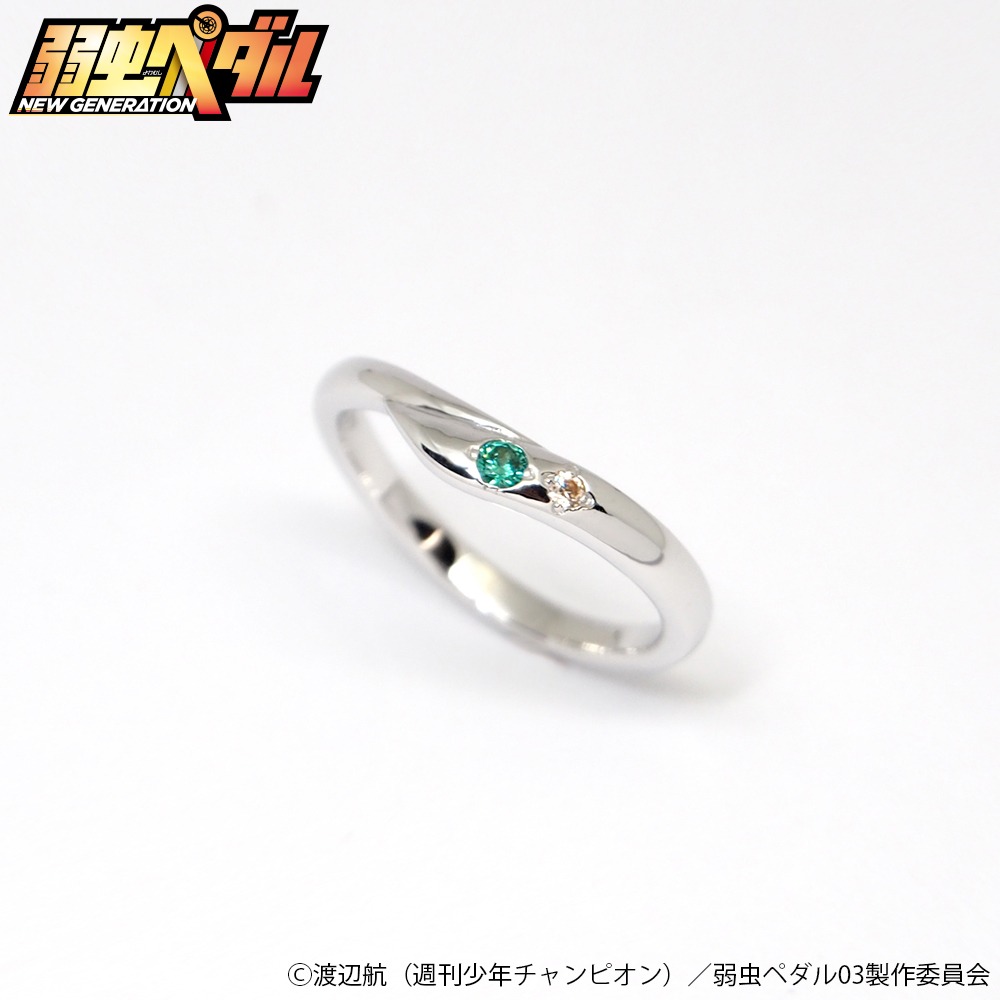 手嶋純太をイメージしたリング。