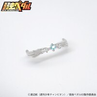 真波山岳をイメージしたリング。