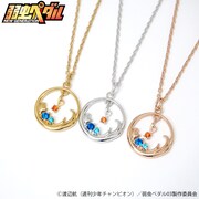 葦木場拓斗をイメージしたネックレス。