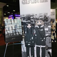 「Anime Expo 2017」の様子。